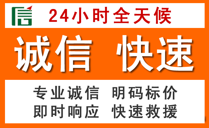 如何制定合理价格策略缓解岚皋道路救援售后压力
